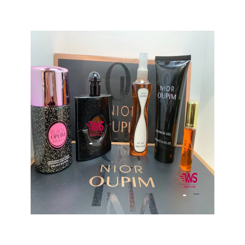 coffrets de luxe black opium