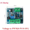 Module de conversion de tension vers PWM 0-5V 0-10V à 0%-100%