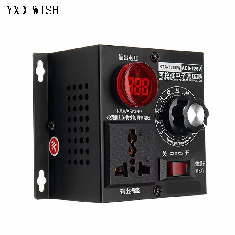Régulateur de tension AC 220V, 4000W, Compact, Variable, vitesse, température, lumière, tension réglable