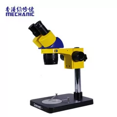 Microscope binoculaire stéréo industriel MC24S-B1 haute définition, double engrenage adapté à l'entretien des téléphones