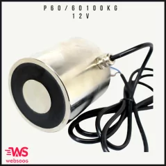 Électro-aimant solénoïde de levage DC 12V KK-P60/60 grande aspiration 100 KG