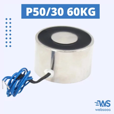 Électro-aimant solénoïde de levage DC 12V KK-P50 / 30 60KG