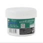 MECHANIC UVH-900-LY UV Curing Solder Mask Ink For BGA PCB Paint Prevent Soldering Paste Flux Green [100G]