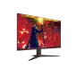 ECRAN AOC Gaming Monitor 24G2E5 23.8" FULL HD – 1 MS – 75Hz FORMAT DALLE IPS – HDMI – VGA- NOIR ET ROUGE FreeSync Gaming Monitor ECRAN AOC Gaming Monitor 24G2E5 23.8" FULL HD – 1 MS – 75Hz FORMAT DALLE IPS – HDMI – VGA- NOIR ET ROUGE FreeSync Gaming Monitor