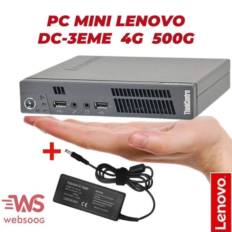 copy of Mini PC Lenovo ThinkCentre M73 DC 4eme 4G 500G + chargeur Orginale (Occasion kaba A++ comme neuf)