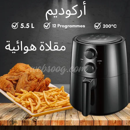 Arcodym Friteuse Sans Huile Air fryer - 5.5 L-Noire 12PROGRAMMES