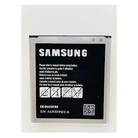 Batterie Samsung G530/J5/J5-6OR/2600MA