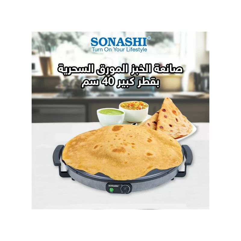 SONASHI Machine A Pain De Haute Qualité Avec Température Réglable 1800W SSNM-864