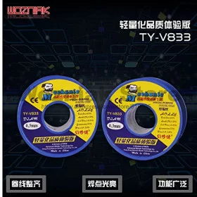 Etain mechanic V833 0.3mm