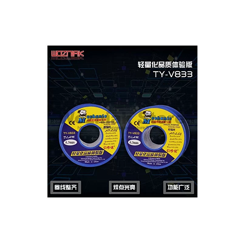 Etain mechanic V833 0.3mm