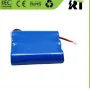 LITHIUM iON BATTERY 3000MAH 7.4V (85x65x10mm)