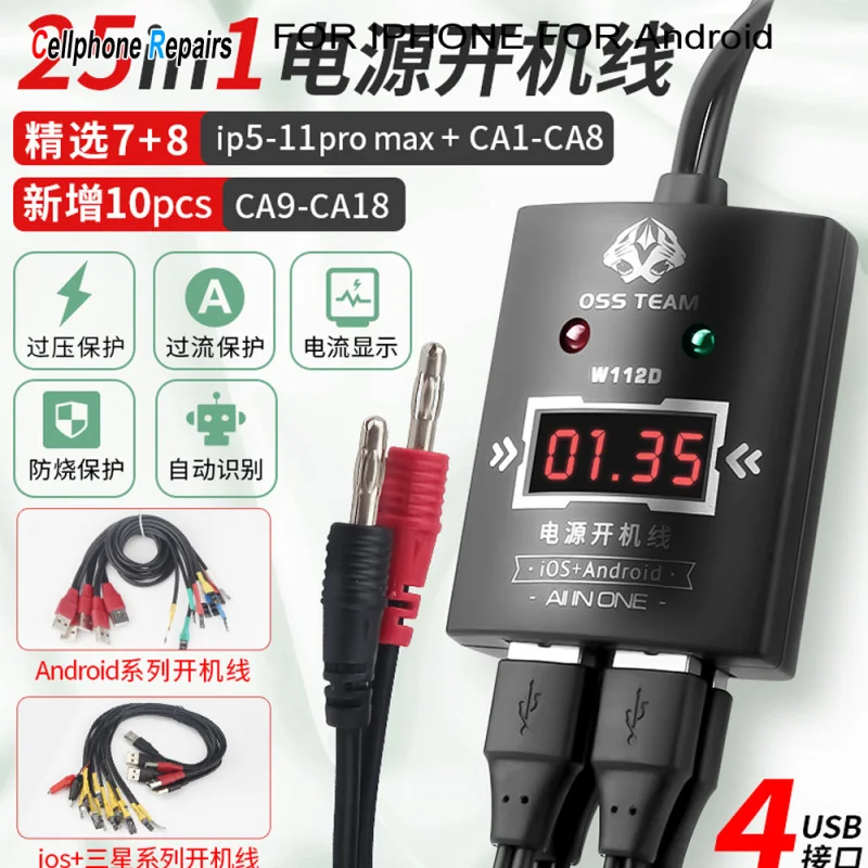 ALL IN 1 Câble de Test d'alimentation OSS W112D+, pour Samsung Huawei Xiaomi Android IPhone5-8/11/12/13/14 ProMax