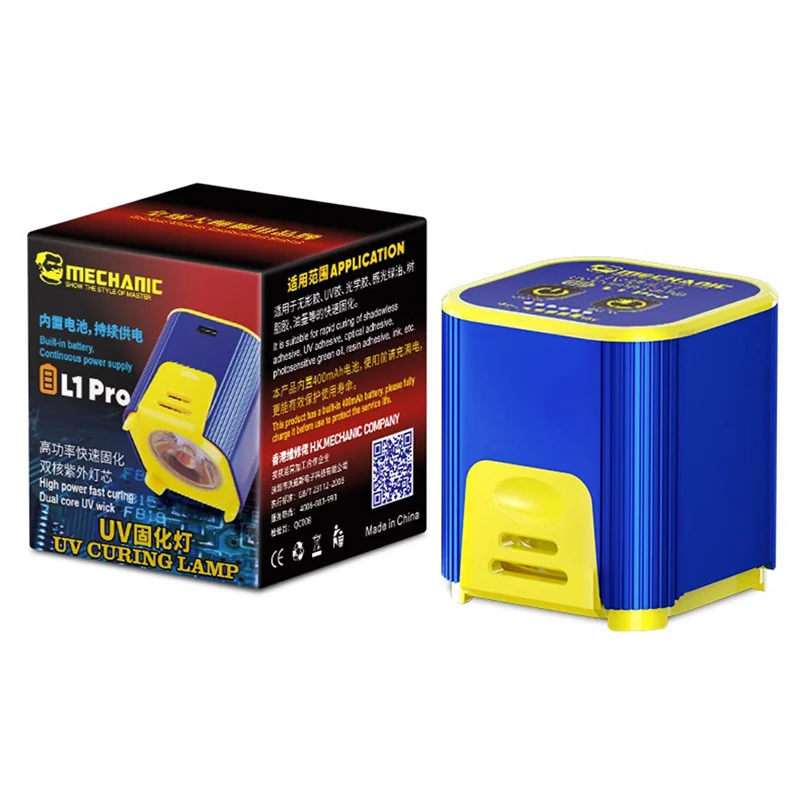 Lampe UV De Polymérisation Pour Réparation Pare-brise - Automatique, Avec Ventouses - Pour Durcir La Résine Sur Les éclats Et Fissures
