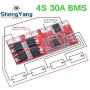 BMS 4S 30A Charger Li-ion Lithium Battery 18650 Protection Board