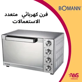 Four Eléctrique Ventilé Avec Rôtisserie 62 Litres, Bomann 2500W