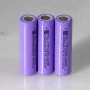 100% Original Pile LITHIUM 18650 3.7 2600MAH 3C (12-2023) SAMSUNG 1PCS