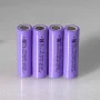 100% Original Pile LITHIUM 18650 3.7 2600MAH 3C (12-2023) SAMSUNG 1PCS