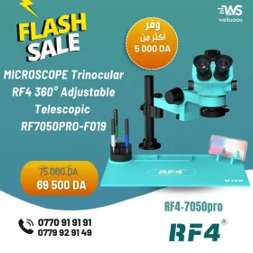 RF4 RF7050PRO-F019 Microscope 360° Adjustable Telescopic Fixed Lifting Bracket HD Lens Maintenance Instrument Microscope