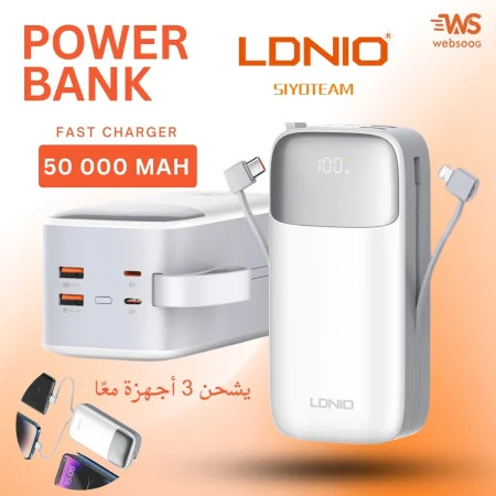 LDNIO Power Bank - Charge rapide USB-C/Lightning intégrés | Capacités disponibles: 10000mAh, 20000mAh, 30000mAh, 50000mAh