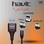 Havit Câble Magnétique 3En1 1A - Micro-usb+Type-C+Lightning CB6145 - Noir