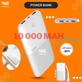 Power Bank LDNIO PR1009 - 10000mAh Double Port USB Charge Rapide - Design Élégant Blanc