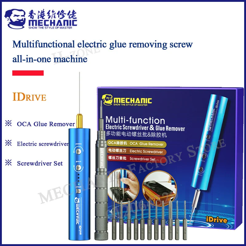 Kit de tournevis multifonctions pour dissolvant de colle OCA électrique iDrive pour réparation de téléphones portables