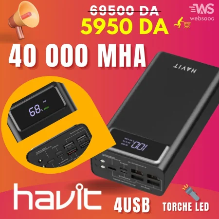 Power Bank Havit PB56 - 40000mAh, 4 Ports USB, Lampe Torche LED Intégrée, Design Compact et Durable