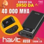 Power Bank Havit PB56 - 40000mAh, 4 Ports USB, Lampe Torche LED Intégrée, Design Compact et Durable