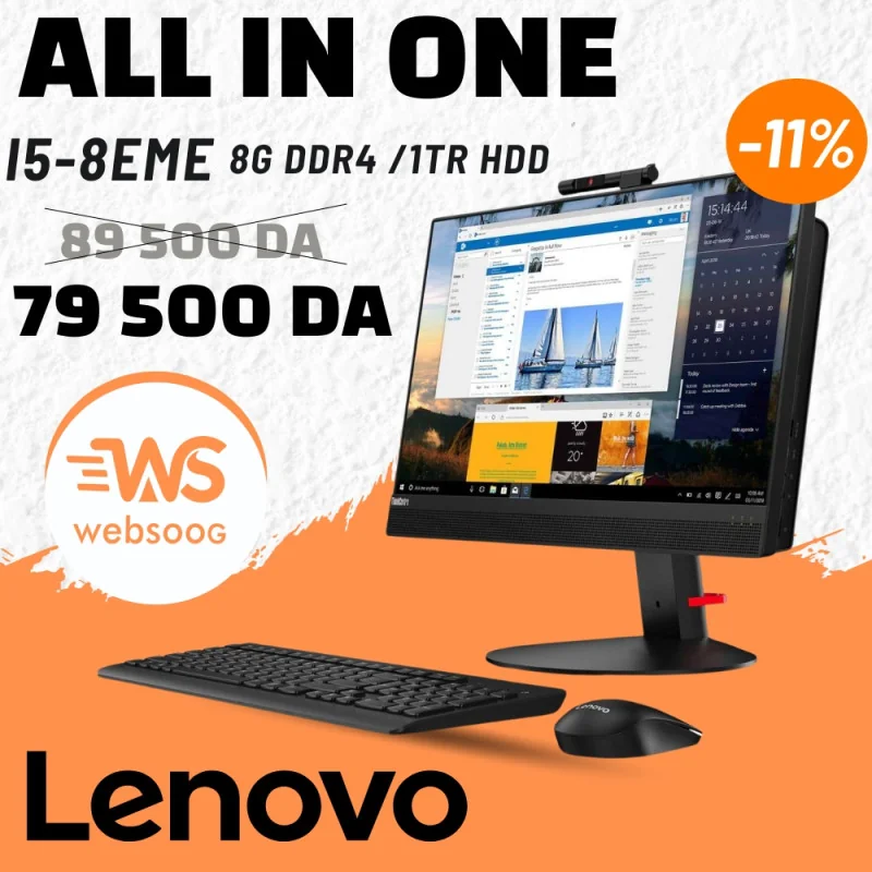 All-in-One ThinkCentre M920z 23,8" FHD - Processeur Six CĆurs i5-8500, 8 Go DDR4, 1 To, Windows 10 kaba etat 10/10