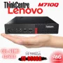 Lenovo ThinkCentre M710q MINI PC, 6émé Intel CELERON, 4GB DDR4 RAM, 500GB HDD KABA ETAT 10/10