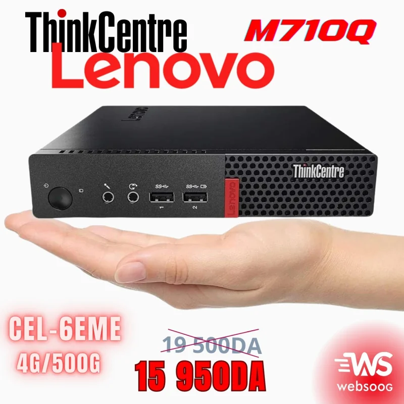 Lenovo ThinkCentre M710q MINI PC, 6émé Intel CELERON, 4GB DDR4 RAM, 500GB HDD KABA ETAT 10/10