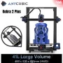 Anycubic Kobra 2 Plus (320x320x400mm) + 500mm/s