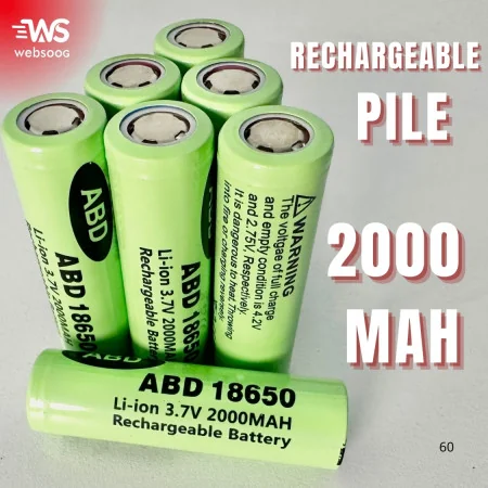 Pile LITHIUM rechargeable ABD 18650 3.7 2000MAH VERT