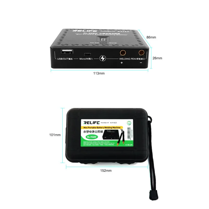 Soudeuse par Points Portable RL-936W Relife - 6 Niveaux, Contrôle Température, Power Bank 5000mAh