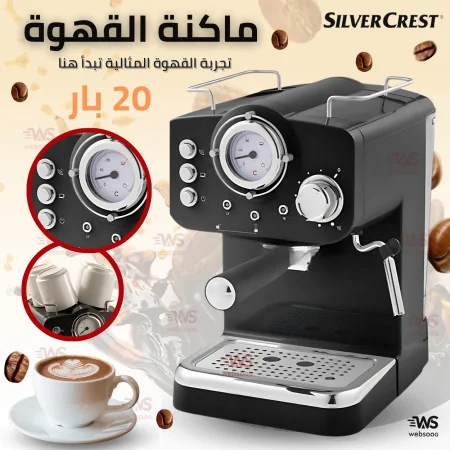 Cafetière Expresso SILVERCREST CM5013-Cb - 20 Bars, 1100W, Design Élégant, Préparation Rapide et Crémeuse