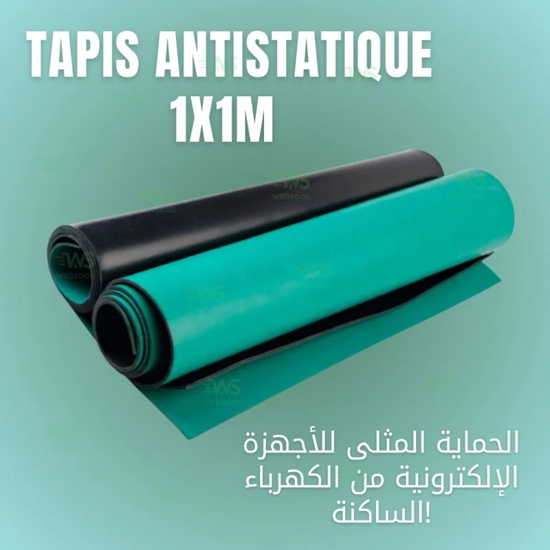 Tapis Antistatique 1x1M - Idéal pour Stations de Travail et Protection Électrostatique