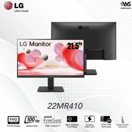 Écran LG 22MR410 21.5'' 100HZ Full HD VA - Qualité d'Image Exceptionnelle, Confort Visuel et Connectivité Polyvalente
