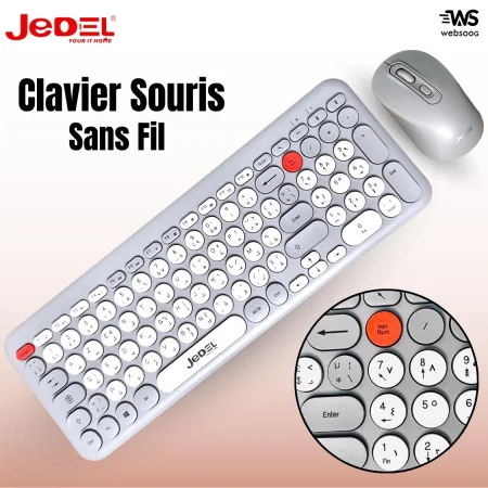 Combo Clavier et Souris Sans Fil 2.4GHz JEDEL WS682 - Confort, Précision