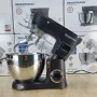 Pétrin Double Crochet de Pétrissage Brandmann Bol 8L, 2000W, Robot Pâtissier Haute Performance, 6 Vitesses BR-STM-002