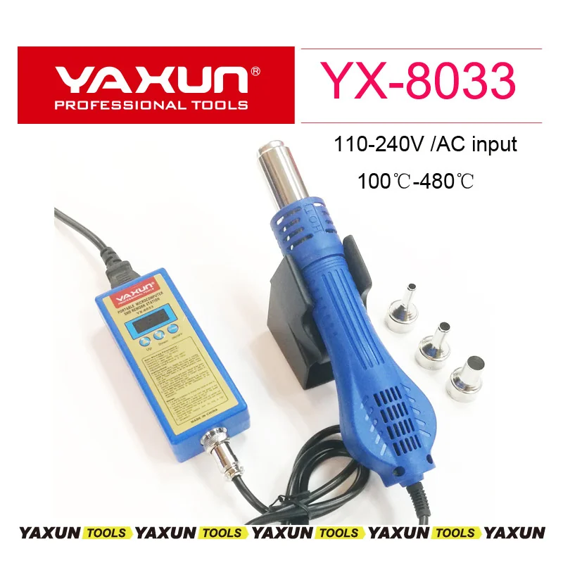 Mini Souffleur d'Air Chaud YAXUN YX-8033 - Réparation Téléphones et Micro-Ordinateurs, Station SMD Professionnelle
