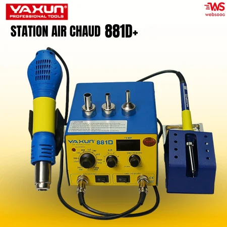 محطة الهواء الساخن YAXUN 881D +