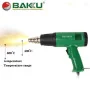Pistolet à Air Chaud BAKU BK-8033 - Température Réglable, Chauffage Rapide, Idéal pour Soudure et Réparation Électronique