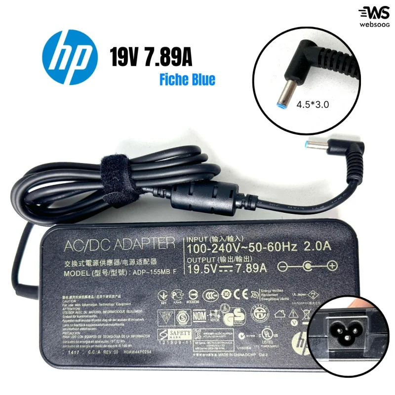 Lot De 50 Chargeurs HP 65W – 19,5V 3,33A, Embout Bleu (compatibles EliteBook, ProBook, Pavilion...)
