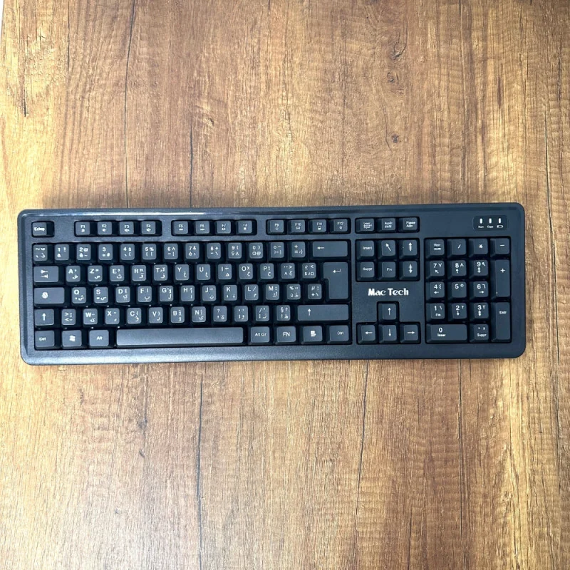 Combo Clavie Souris Sans Fil MT-DUO725 Machtech
