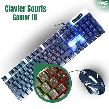 Combo Clavier & Souris Gamer Filaires K-518 - Performance et Précision