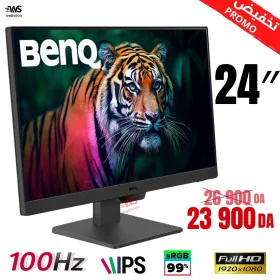 BENQ 24″ GW2490 - Moniteur IPS 100Hz, 5ms, 99% sRGB, Haut-parleurs intégrés