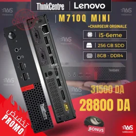Mini PC Lenovo ThinkCentre M710Q - i5 6ème Gén, 256GB SSD, 8GB DDR4 + Chargeur Original et Souris Incluse - KABA État A++