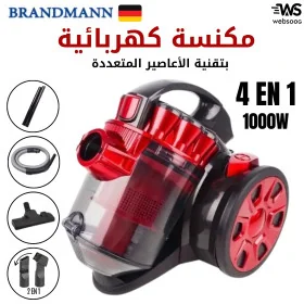 Aspirateur Multi-Cyclonique 4 en 1 BRANDMANN - 1000W, Puissant, Léger et Polyvalent BR-V-001