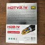 CABLE HDMI PROTECH 8K 2.1V - Longueurs 1.5M/3M/5M/10M - Ultra Haute Définition