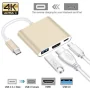 Adaptateur Type-C 3 en 1 USB-C vers HDMI 4K + USB 3.0 + Charge Rapide PD – Hub Intelligent pour MacBook et PC